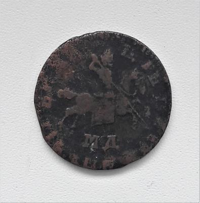1710 МД 18.jpg