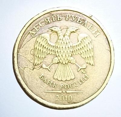 IMG_20231216_174309.jpg