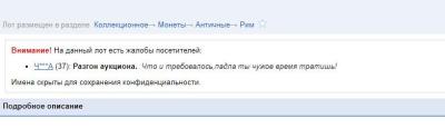 screenshot_13.thumb.jpg.e32aa72705ae927c30211bd6b881248d.jpg