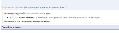 screenshot_15.thumb.jpg.c0ea72f9ac5903545111c1e2523621eb.jpg
