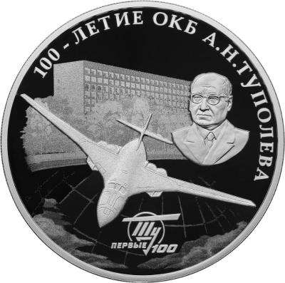 tu_160_2022_revers.thumb.jpg.b73261171b1da61c332205f73d56e3a1.jpg