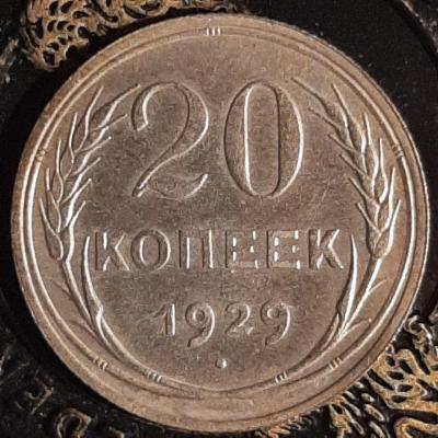 29р.jpg