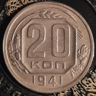 41р.jpg