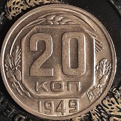 49р.jpg