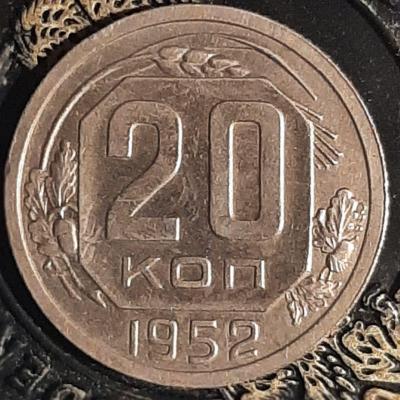 52р.jpg