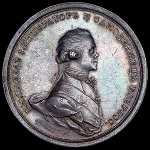 medal-koronaciya-pavla-i_82994-1.jpg.efd888162c7317d9641f43d9bf5f3657.jpg