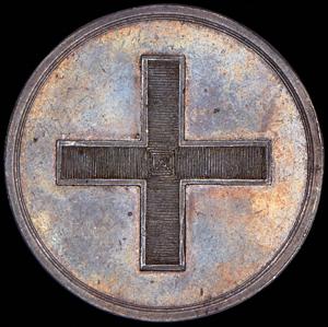 medal-koronaciya-pavla-i_82994-2.jpg.484d2a24dfde1fea54f94265ca4a8dda.jpg