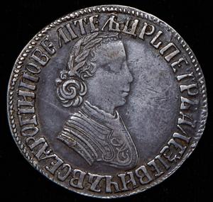 poltina-1705_80459-1.jpg.d65a58ca1b6538c79758f97076d27267.jpg