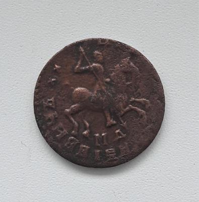 1712 МД 31.jpg