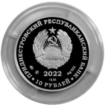 300_let1.thumb.jpg.9d35fbfeac96dcc5ba9fa4b5153e43ba.jpg