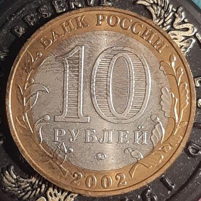 mvdr.thumb.jpg.a0b1f3616e547be4e42a39afc1a59b7b.jpg
