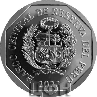 peru1.thumb.jpg.e02abf21ccf3a64bd9189640ef8a6928.jpg