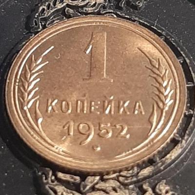 1-52р.jpg