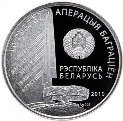 665710_big.thumb.jpg.8a2e09c8cc7e0fd09981c5556c449465.jpg