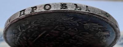 IMG_6690.jpeg
