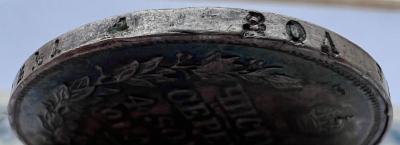 IMG_6691.jpeg