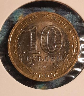 политрр.jpg