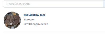 Снимок.PNG