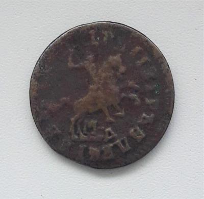 1714 МДД 71.jpg