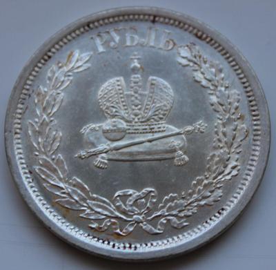 s-l1200-1.jpg