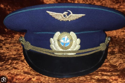 Снимок экрана 2023-12-24 104820.png