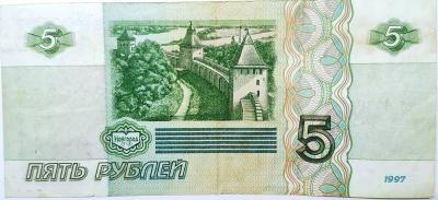 5р97.jpg
