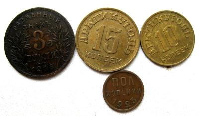 Изображение 1494.jpg