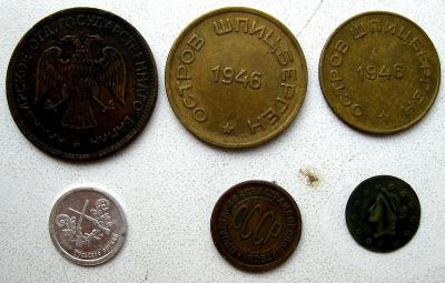 Изображение 1495.jpg