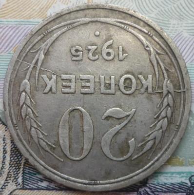 P1350849.JPG