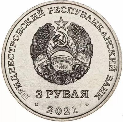 100_let_sssr1.thumb.jpg.da7ad190f202da552b967bbf074b8f11.jpg