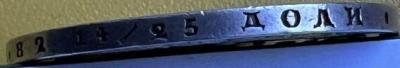 1854g.jpg