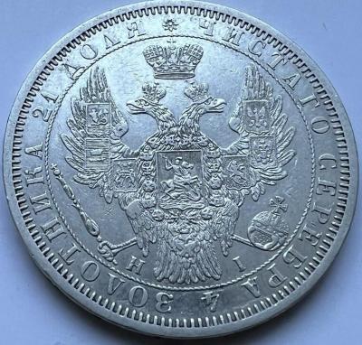 1854rev.jpg