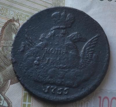 4в24.JPG