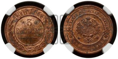 coinimg_482968.jpg