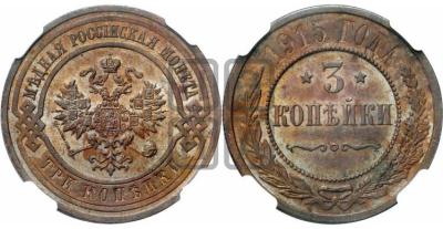 coinimg_547993.jpg