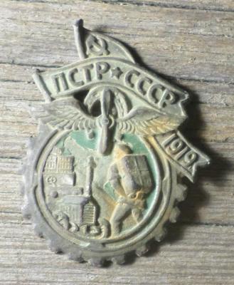 ГЕНА114.jpg