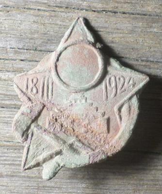 ГЕНА116.jpg