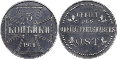 russia-germany-military.jpg