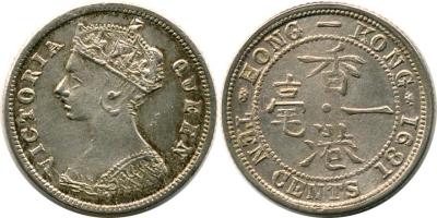 [HK-17]Hong-Kong-10-Cents-1891 copy.jpg