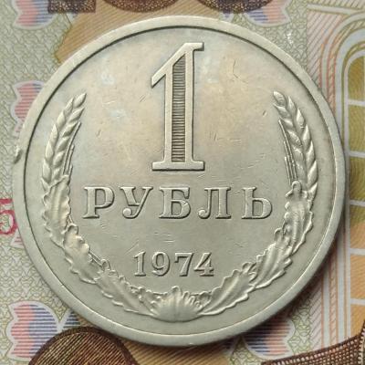 IMG_20240104_212644_(1070_x_1070_пиксель).jpg