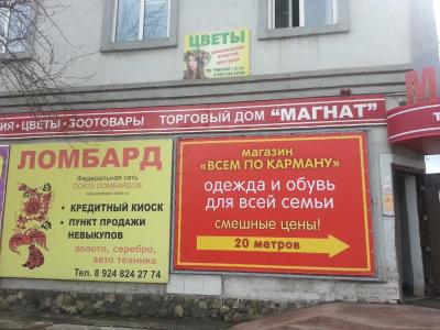 orig.jpg