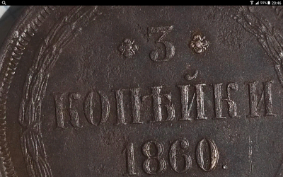 2024-01-07 20.48.13.png