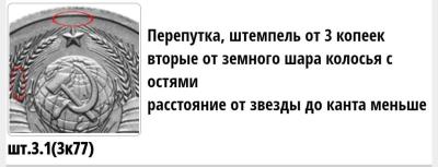 img-20240109-wa0004.thumb.jpg.abf0fc53ace19f9d931144c80f26faa9.jpg