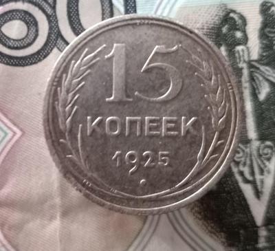 15к...jpg