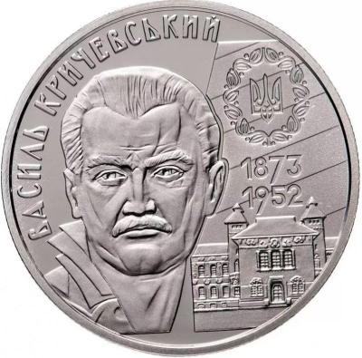 ukr.thumb.jpg.c2f48cad2dfc0092b8c4b0195e02f6c2.jpg