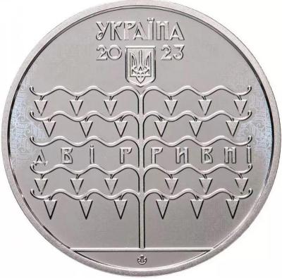 ukr1.thumb.jpg.7c229a40dae5adfc297f83ecd2e0bfeb.jpg
