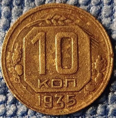 yLuZbfRc1xE  10 к 35 рев.jpg