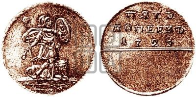 cointype_9952.jpg