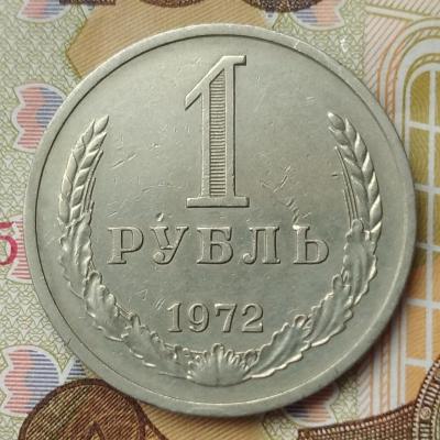 IMG_20240104_215428_(1138_x_1137_пиксель).jpg