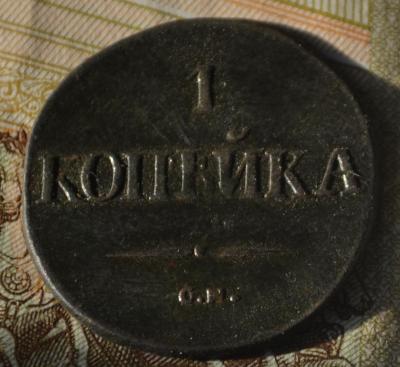 4б16.JPG
